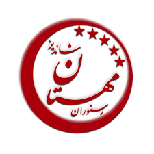 رستوران مهستان شاندیز
