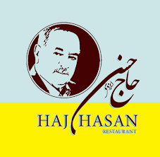 رستوران حاج حسن